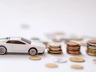 关于南明正规车贷办理不能忽视的几个问题